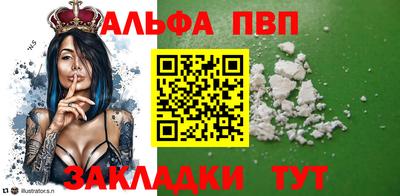 MDMA Premium VHQ Ливны