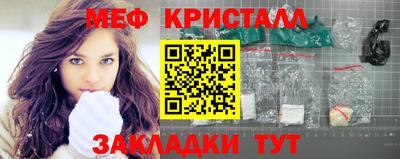 MDMA Premium VHQ Ливны