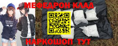 СК Ликино-Дулёво