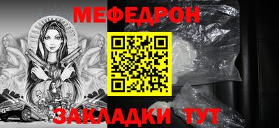 ECSTASY Лесосибирск