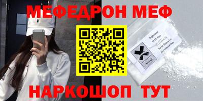 ECSTASY Лесосибирск
