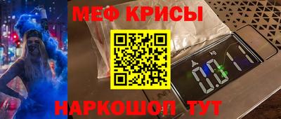 ECSTASY Лесосибирск
