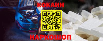 MDMA Premium VHQ Ливны