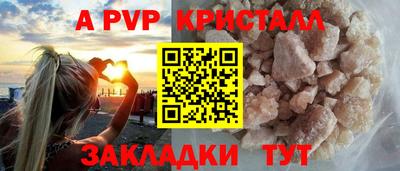 СК Ликино-Дулёво