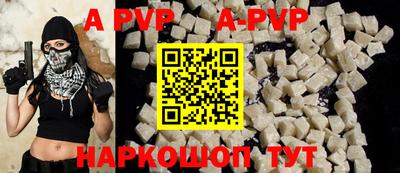 MDMA Premium VHQ Ливны