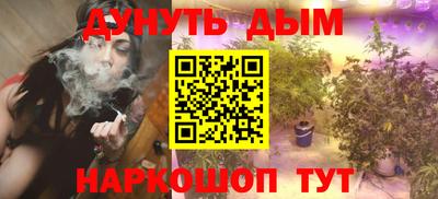 MDMA Premium VHQ Ливны