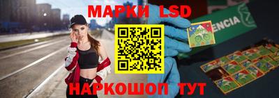 MDMA Premium VHQ Ливны