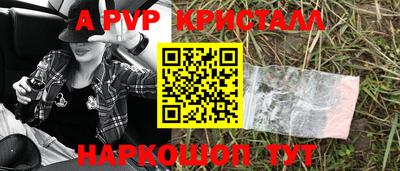 ECSTASY Лесосибирск