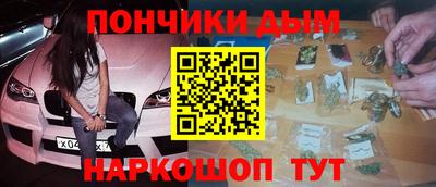 ECSTASY Лесосибирск