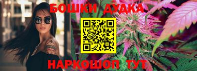MDMA Premium VHQ Ливны