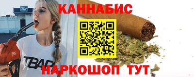 СК Ликино-Дулёво