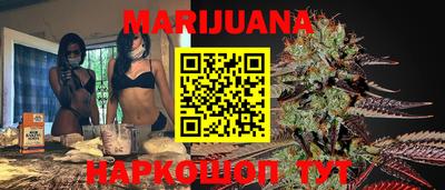ECSTASY Лесосибирск