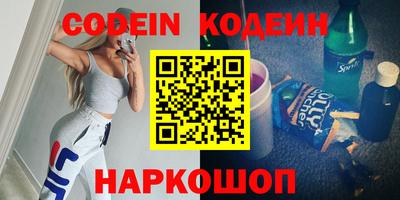ECSTASY Лесосибирск