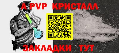 ECSTASY Лесосибирск