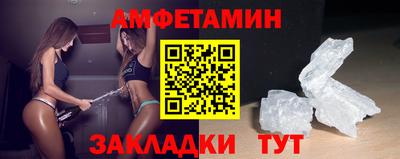 СК Ликино-Дулёво