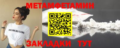 СК Ликино-Дулёво