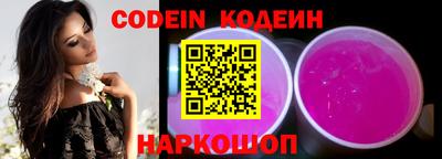 MDMA Premium VHQ Ливны