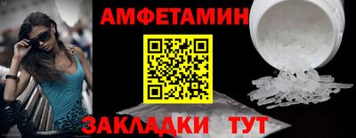 MDMA Premium VHQ Ливны