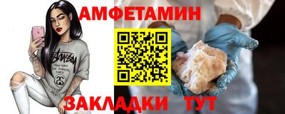 СК Ликино-Дулёво