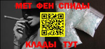 СК Ликино-Дулёво