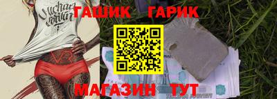 MDMA Premium VHQ Ливны