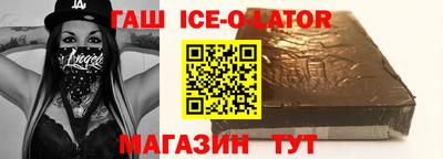 MDMA Premium VHQ Ливны