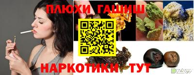 MDMA Premium VHQ Ливны