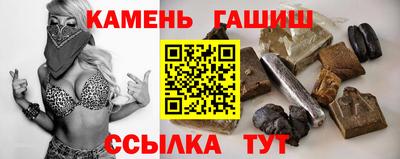 ECSTASY Лесосибирск