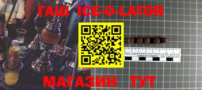 MDMA Premium VHQ Ливны
