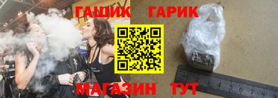 СК Ликино-Дулёво