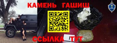 MDMA Premium VHQ Ливны