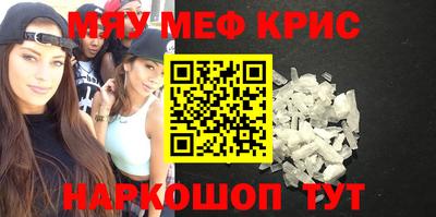 MDMA Premium VHQ Ливны