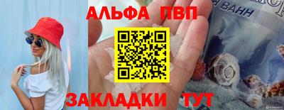 ECSTASY Лесосибирск