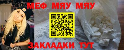 ECSTASY Лесосибирск